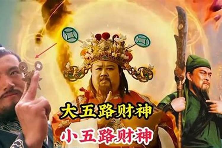 道教一般怎么超度死人