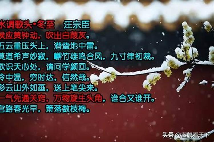 犯太岁躲春是在空屋什么都不能做和睡觉吗？