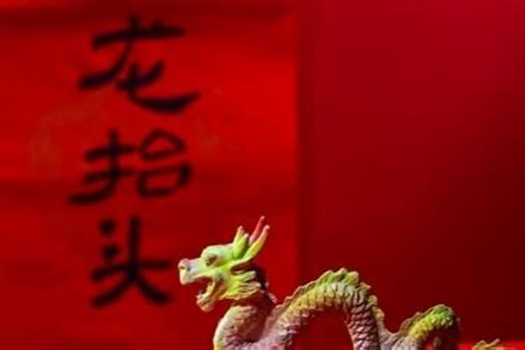 梦到老婆怀孕是什么预兆？