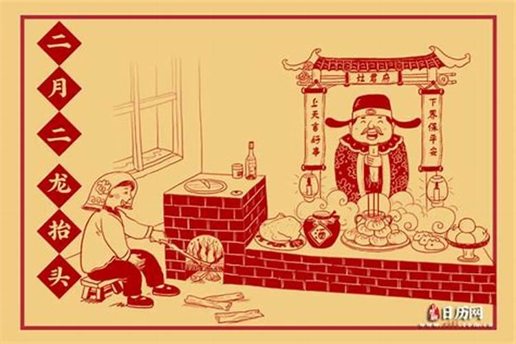 生肖牛2025年运势及运程如何