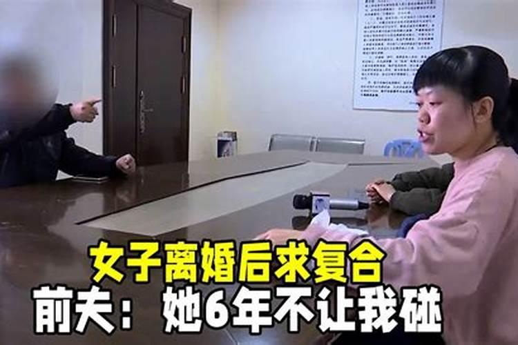 算两个人合不合适八字准吗,算两个人的生辰八字是否合适
