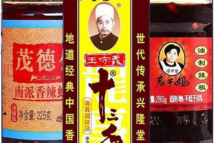 81年9月初9是什么星座