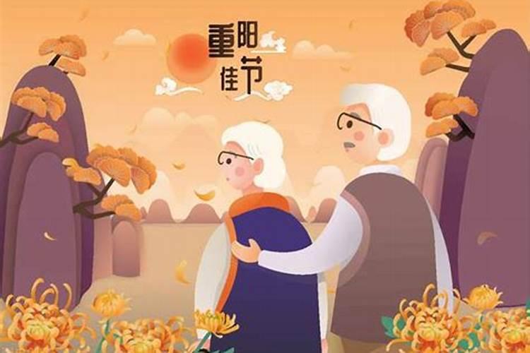 2024.8.23是黄道吉日吗