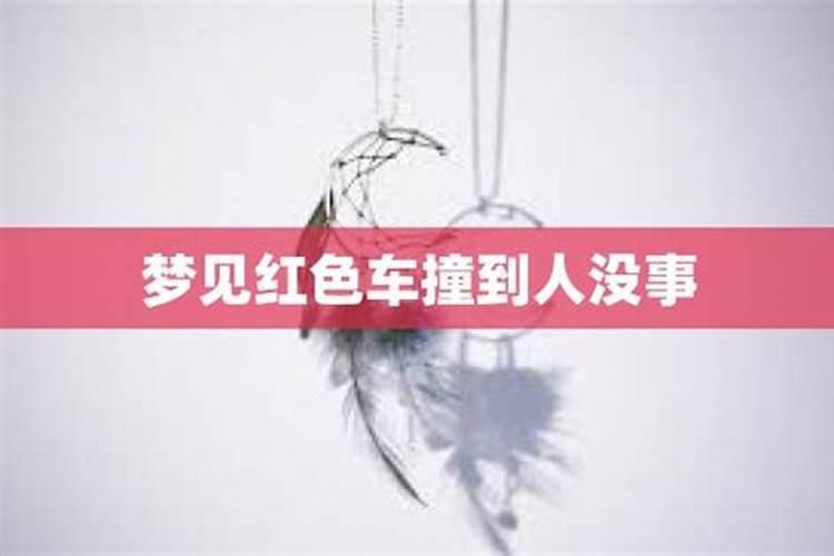 阴阳债怎么计算的？