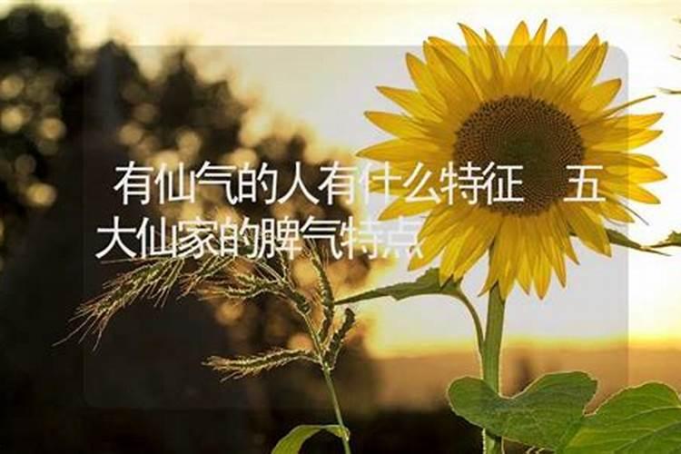山西正月二十是什么日子