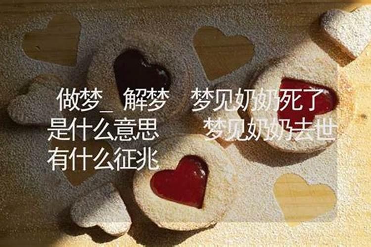 1991年农历7月23日出生的人,星座是什么!
