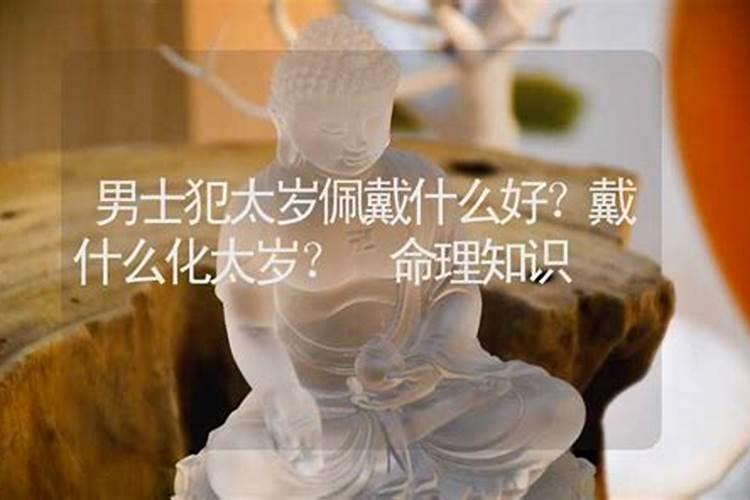 纹身对以后工作有影响吗？我就只要纹一个字母,纹在手腕的地方,以后能 ...