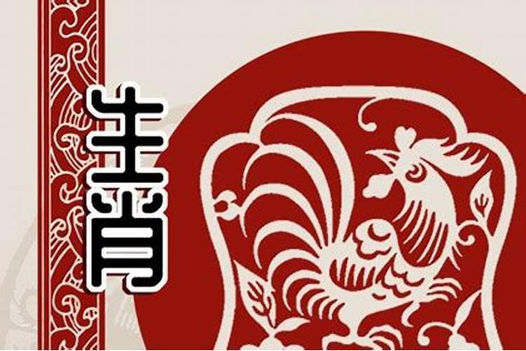 属虎女和属猪男的婚姻配吗