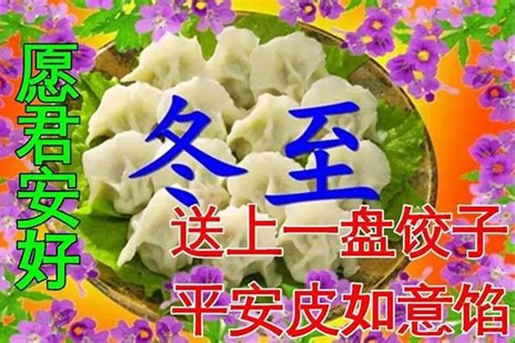 2026年犯太岁属相有哪几个
