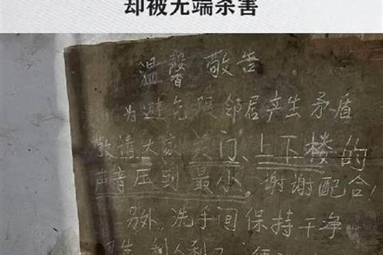 苏州雨水吃什么传统食物