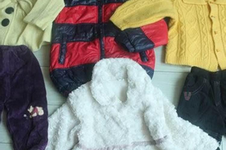 梦见穿别人旧衣服是什么意思？