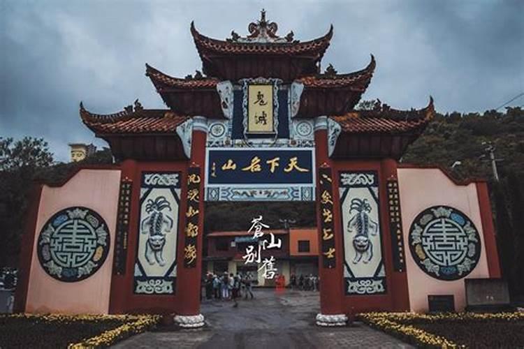 清明粿还是清明果