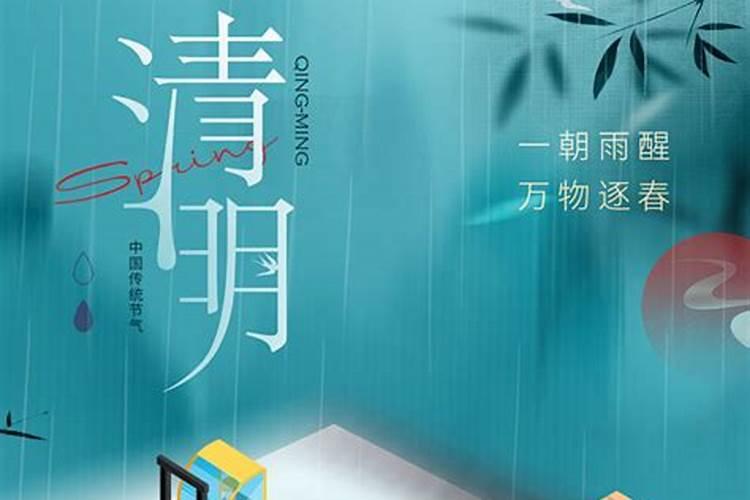 天星风水二十四山吉凶断绝密