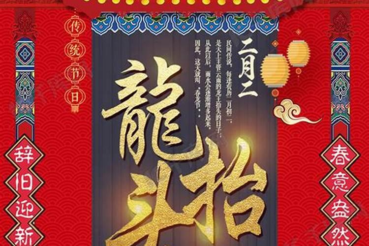 梦见朋友出车祸死去是什么意思