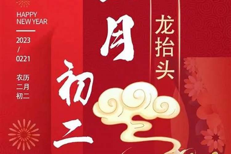 梦见朋友出车祸死了有什么预兆？是什么意思？