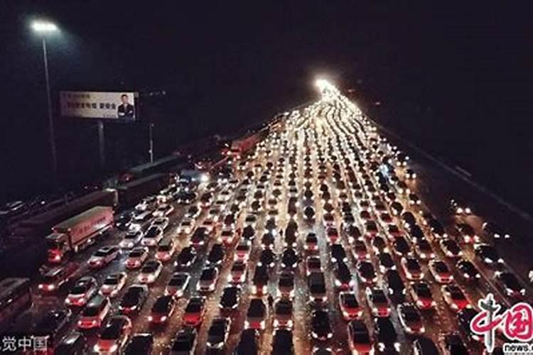 97年属牛2024年的运势及运程