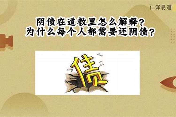 93属鸡人2025年全年运势