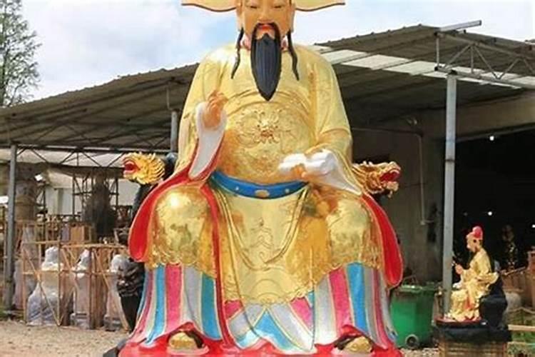 子平八字简介