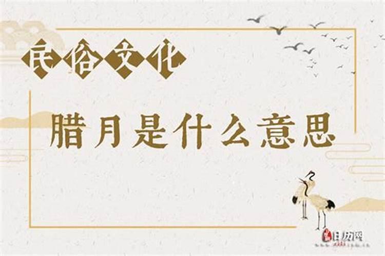 生辰八字怎么算最好能举例说明一下