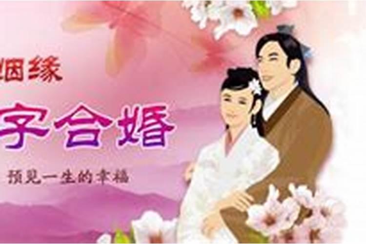 2149年12月10日发生的“九星连珠”,是真的吗