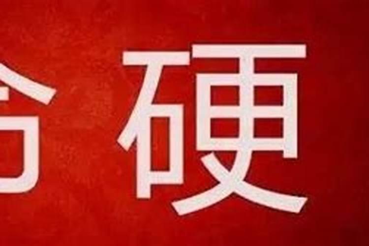 去年端午节几月几号？