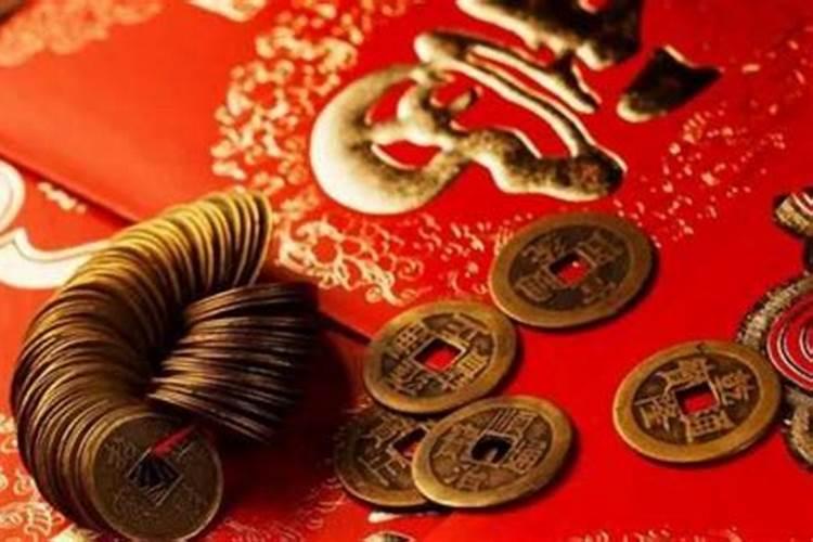 梦见别人给我发压岁钱的预兆