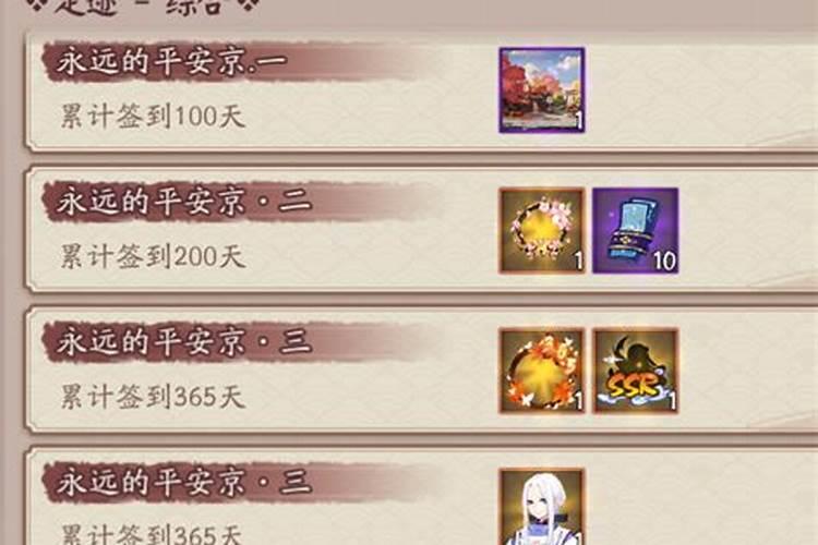 八字不合害了多少情侣,八字不合的两个情侣能不能过一辈子