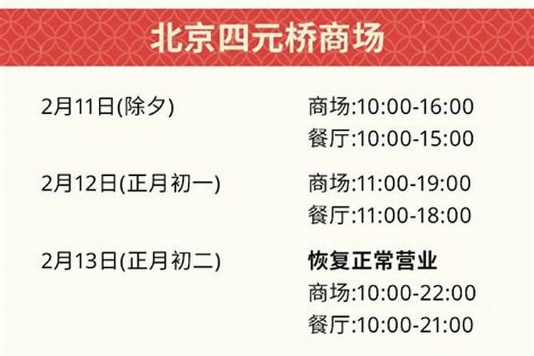 七月十四出生是鬼王鬼王出生于7月14日投胎吗