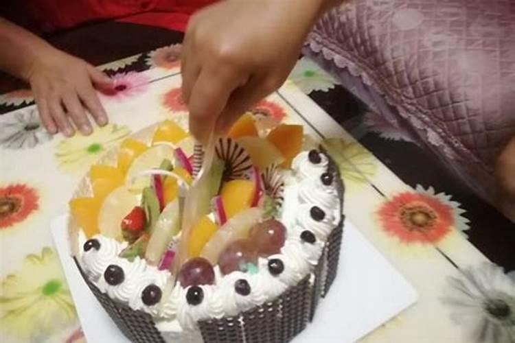 生日提前过好还是推迟过好