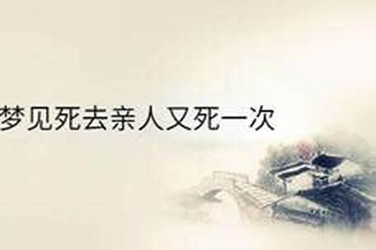 为什么广东中元节是七月十四