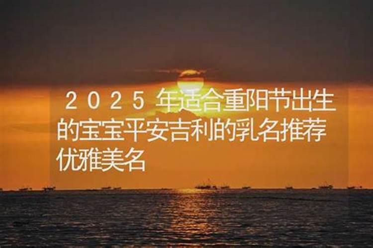 八字怎么算合不合适,怎样算夫妻八字合不合