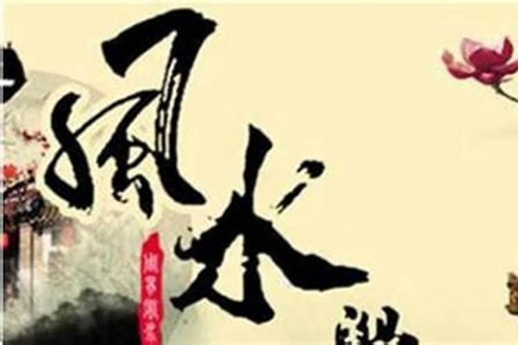 本命年转运珠的戴法和忌讳