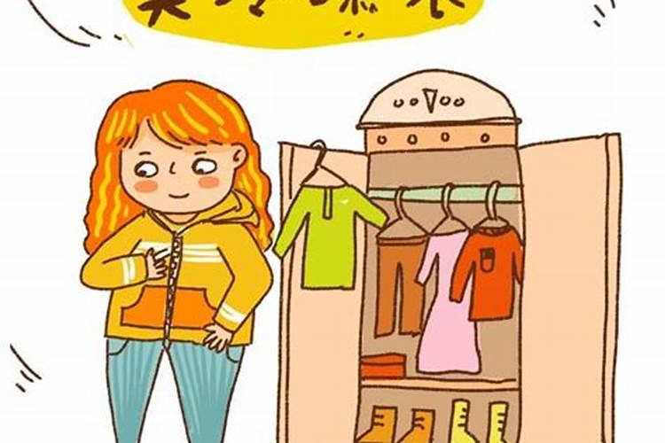 狗男猪女婚姻相配吗