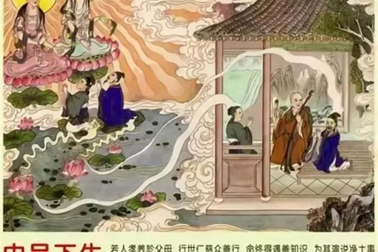 梦见老人死了我哭了的预兆