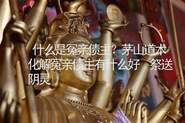 69年3月3日出生在2O17年命运如何财运