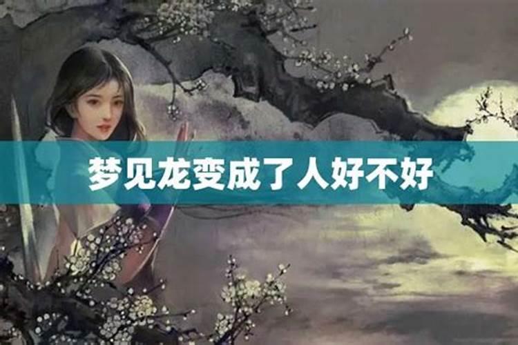 八字有财无库怎样补救 旺财库的风水方法解析？