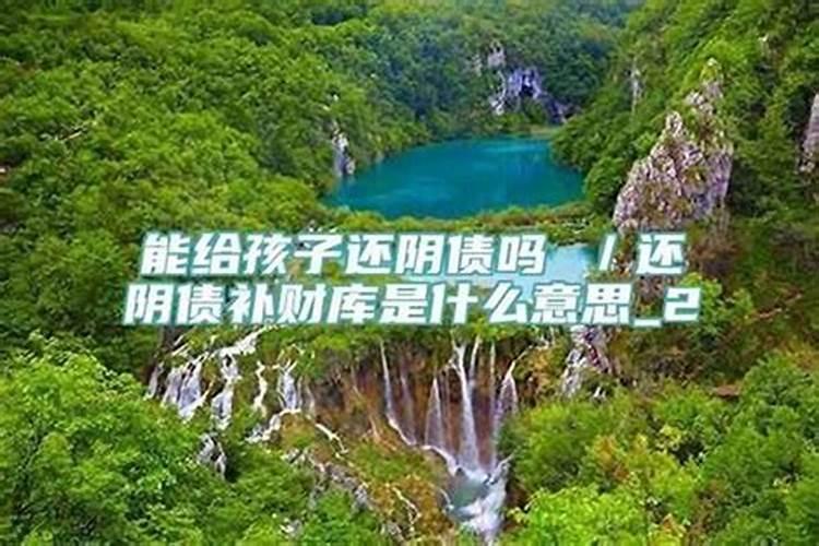 属龙2025运势及运程详解 属龙人2025年每月运势