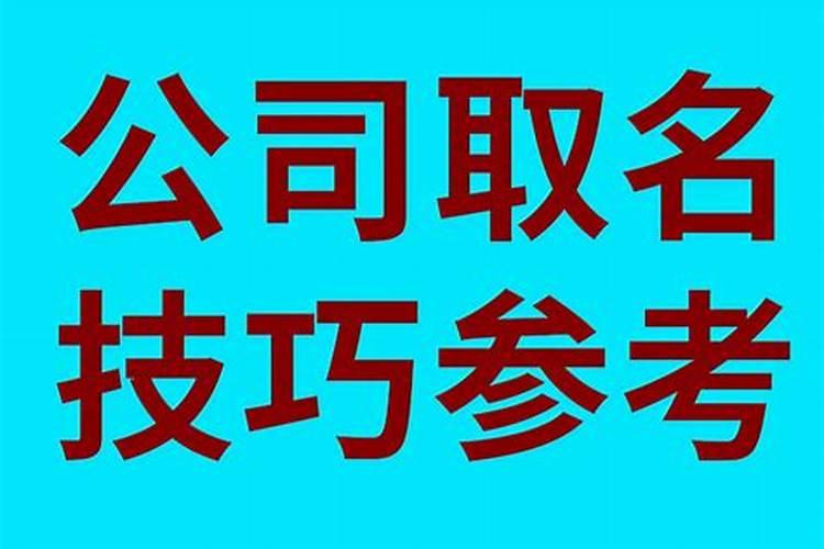 姻缘配对看命超准 八字看命中注定配偶