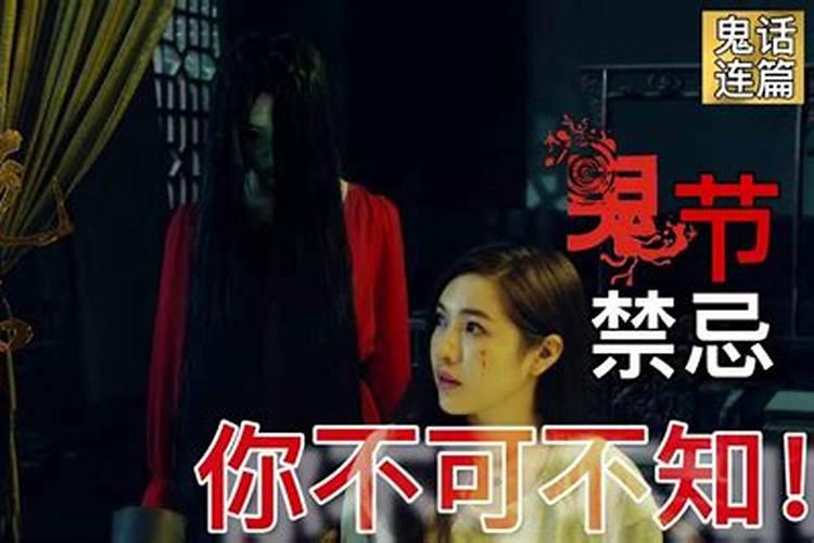 命硬的人有什么特征