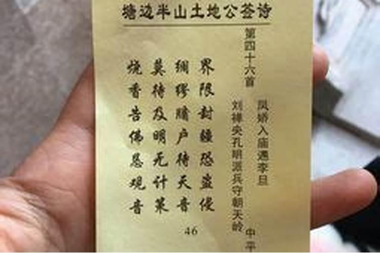 结婚要看生辰八字吗结婚一定得算八字吗