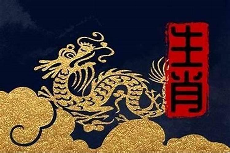 2025犯太岁五大生肖属相