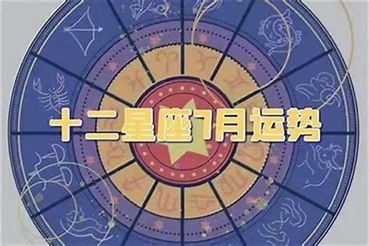 2025年立碑吉日一览表