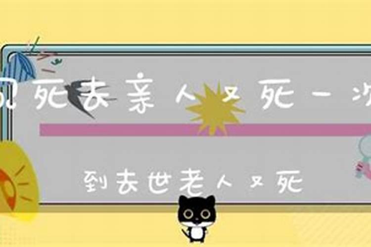文昌塔怎样自己开光？