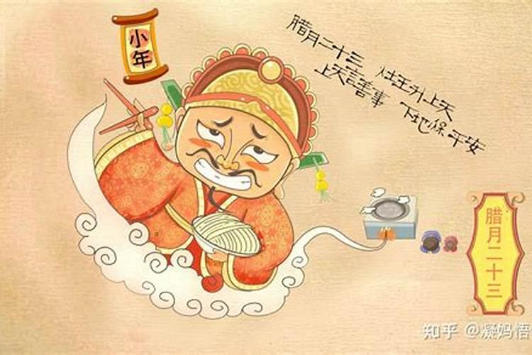 八字相看哪些人注定发大财,天生富贵？