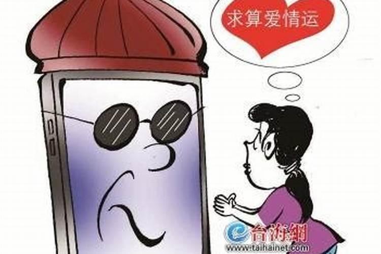 属龙2025犯太岁吗
