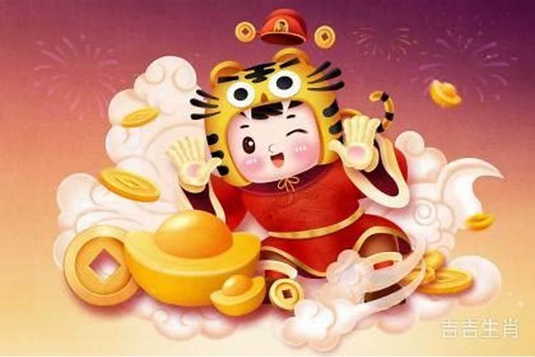 属虎的2025年犯太岁吗