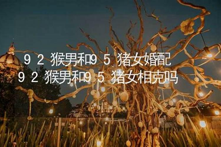 女人梦见下冰雹是吉兆发财的