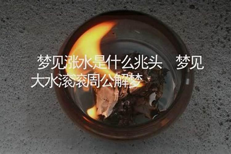 太岁符放家里什么位置