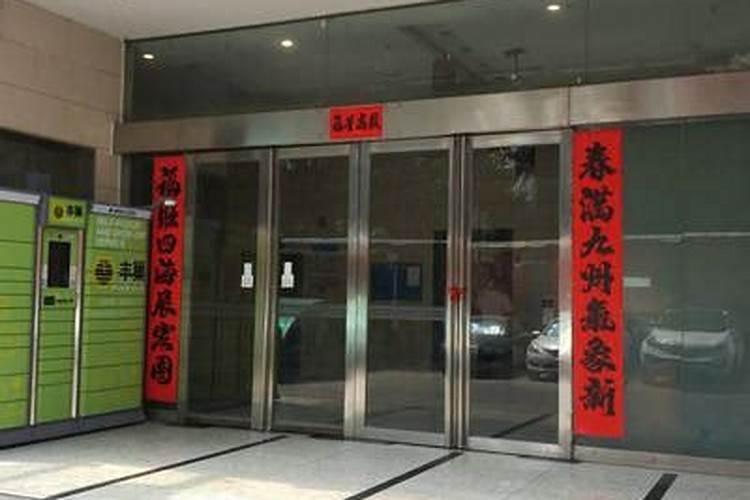 广州首饰批发市场在哪