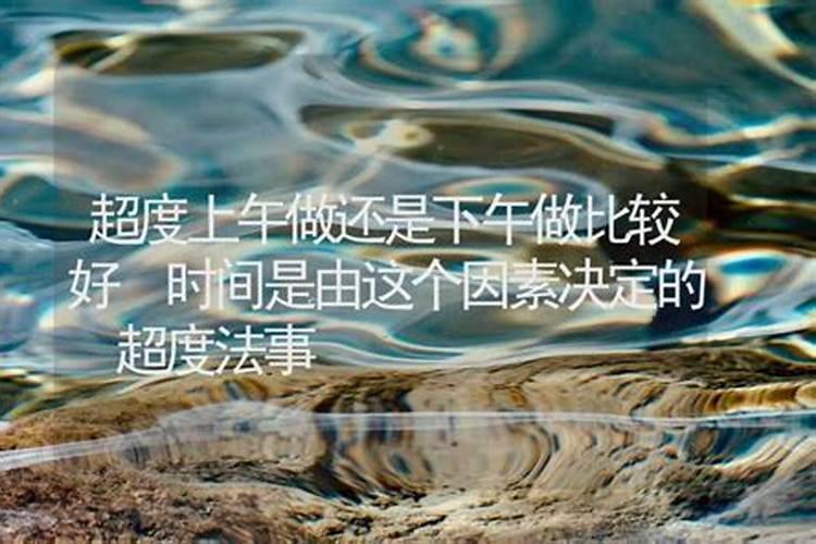 怎么通过八字看结婚时间偏财星在年柱早婚